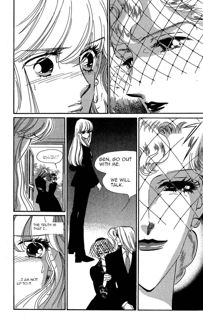 Page 16 Chapter 19 Kanon