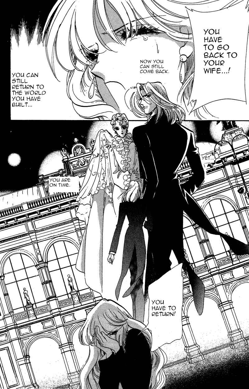 Page 21 Chapter 19 Kanon