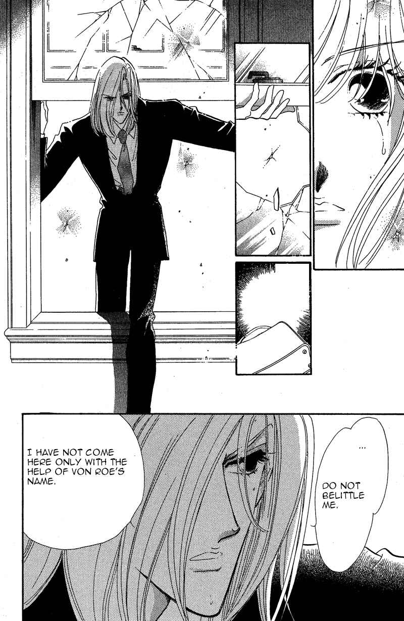 Page 23 Chapter 19 Kanon