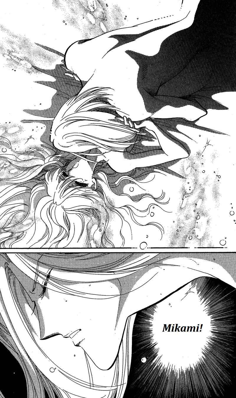Page 34 Chapter 19 Kanon