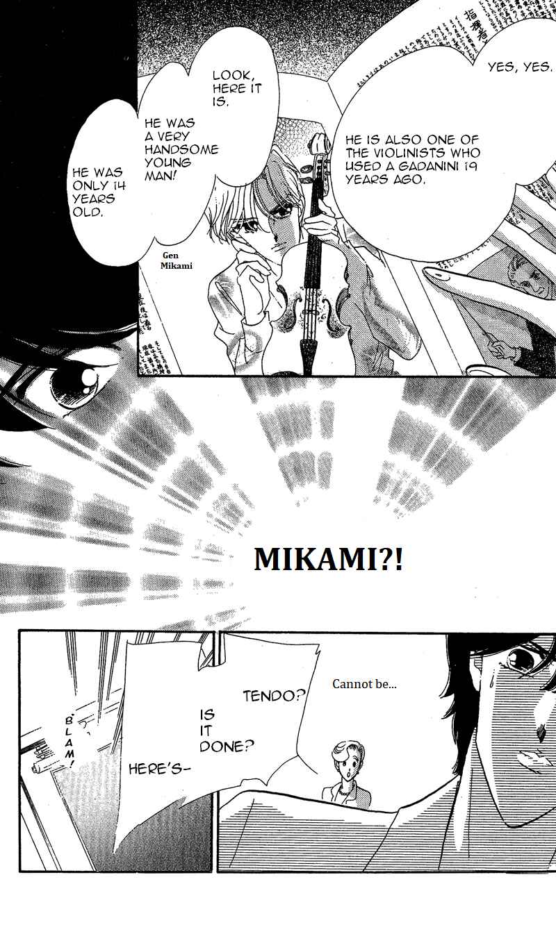 Page 36 Chapter 19 Kanon