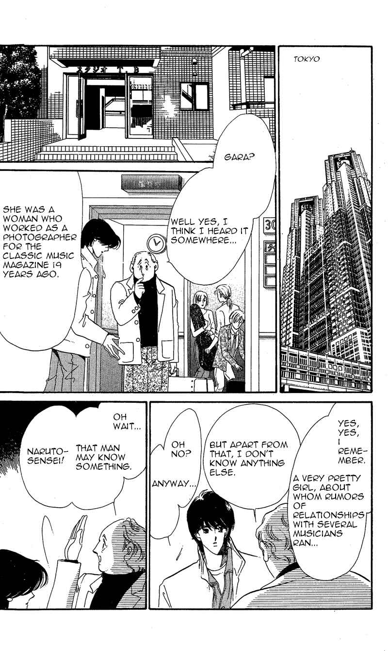 Page 41 Chapter 19 Kanon