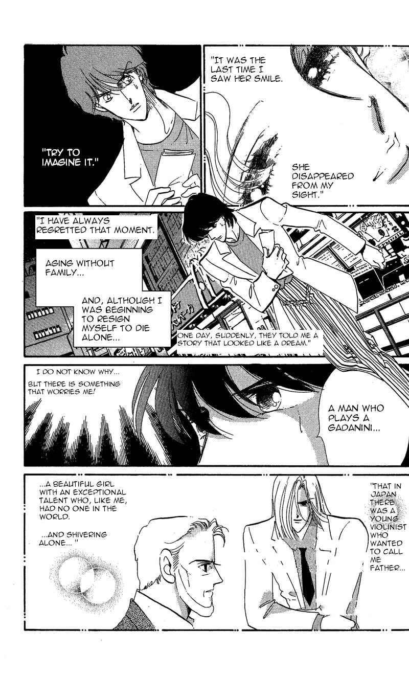 Page 8 Chapter 19 Kanon