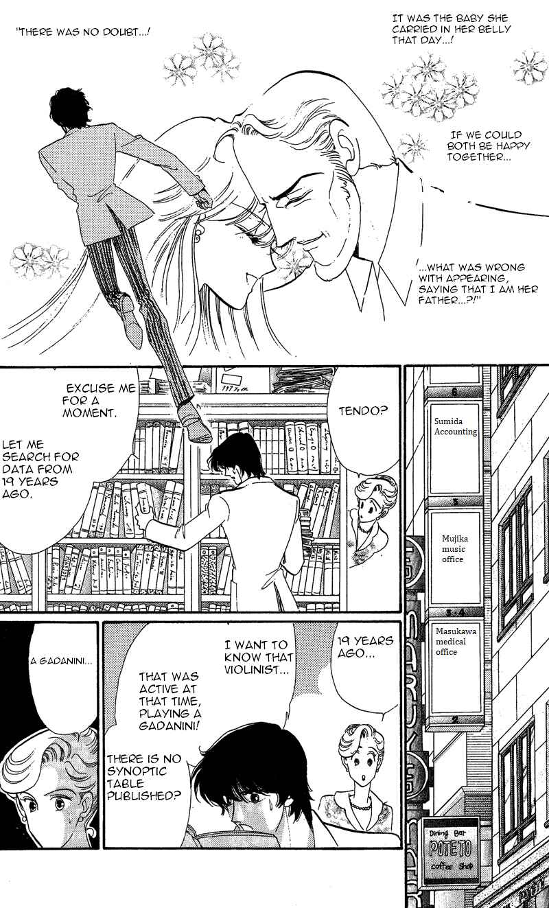 Page 9 Chapter 19 Kanon