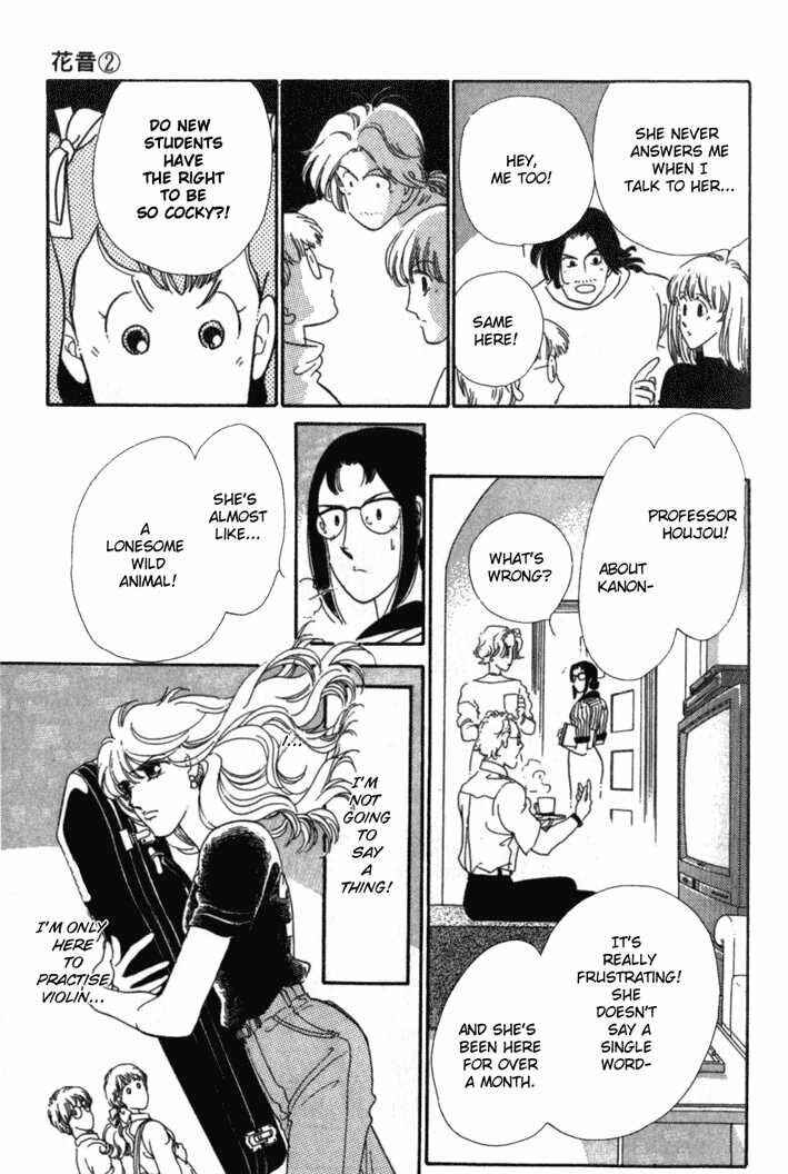 Page 10 Chapter 4 Kanon