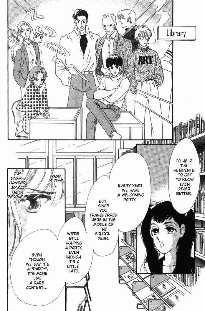 Page 13 Chapter 4 Kanon