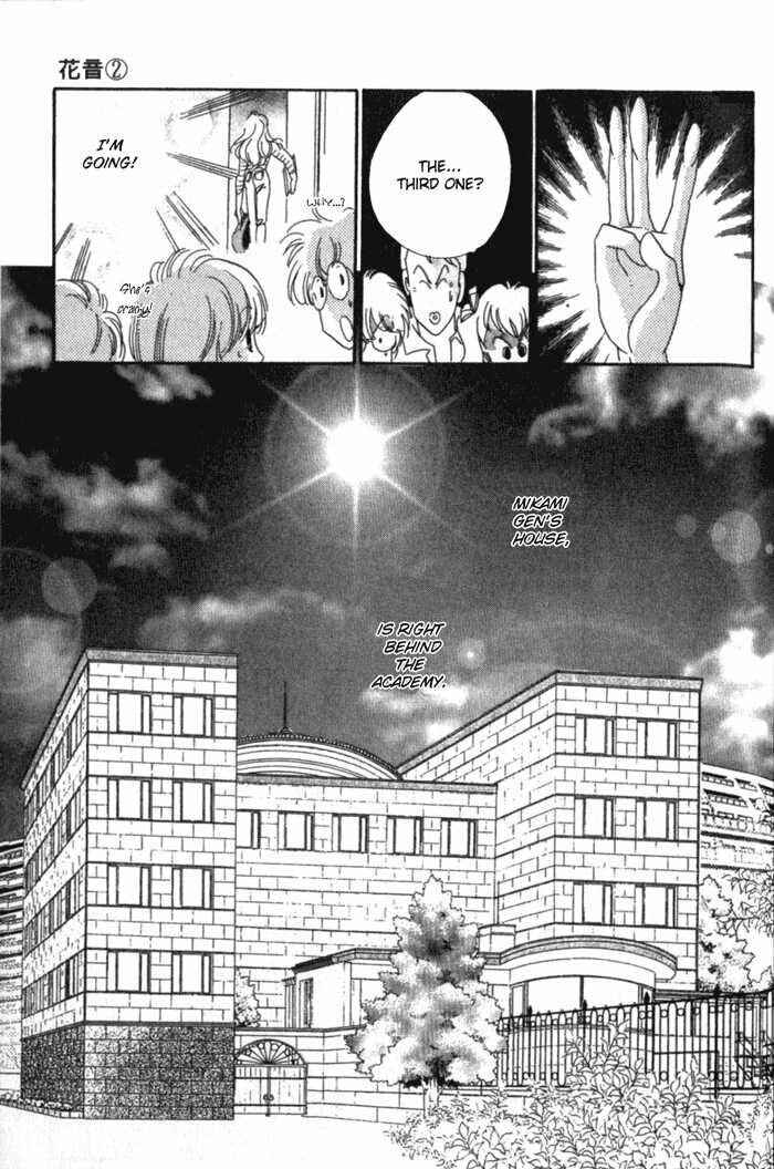 Page 16 Chapter 4 Kanon