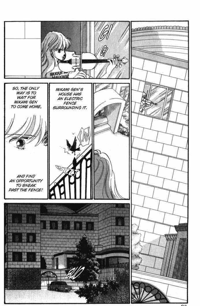Page 17 Chapter 4 Kanon