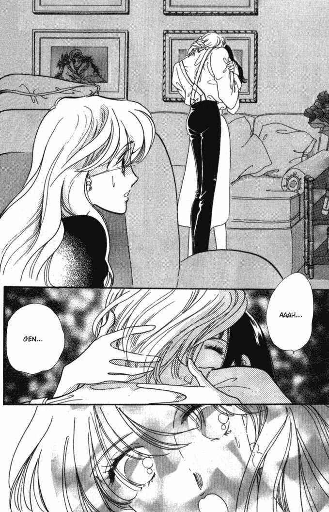 Page 25 Chapter 4 Kanon
