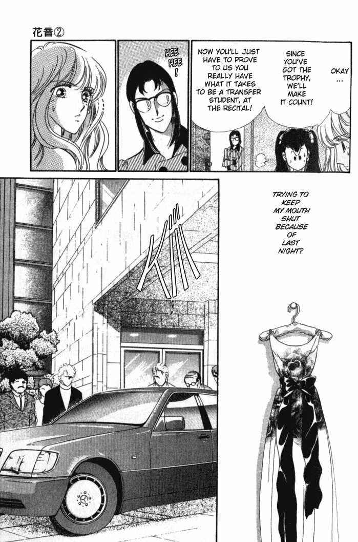 Page 38 Chapter 4 Kanon