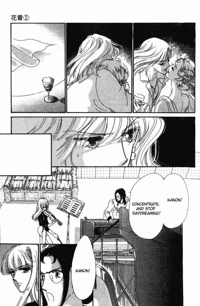 Page 42 Chapter 4 Kanon