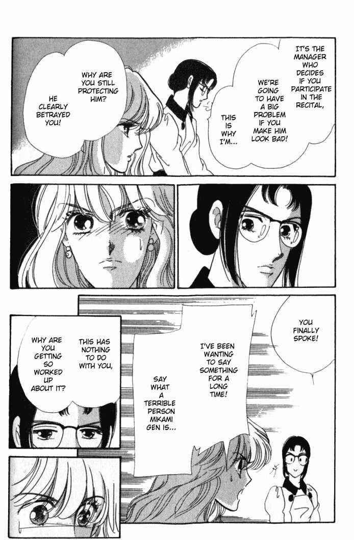 Page 43 Chapter 4 Kanon