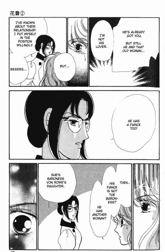 Page 44 Chapter 4 Kanon