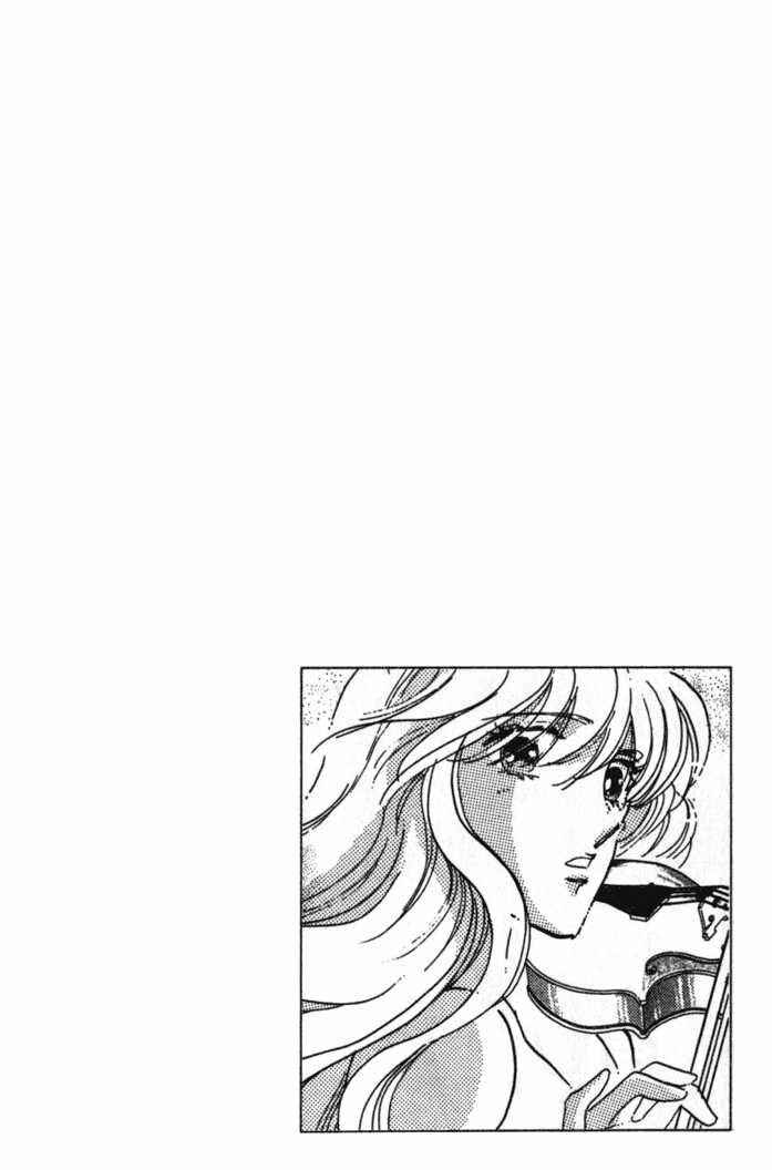 Page 5 Chapter 4 Kanon