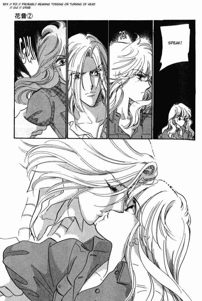 Page 53 Chapter 4 Kanon