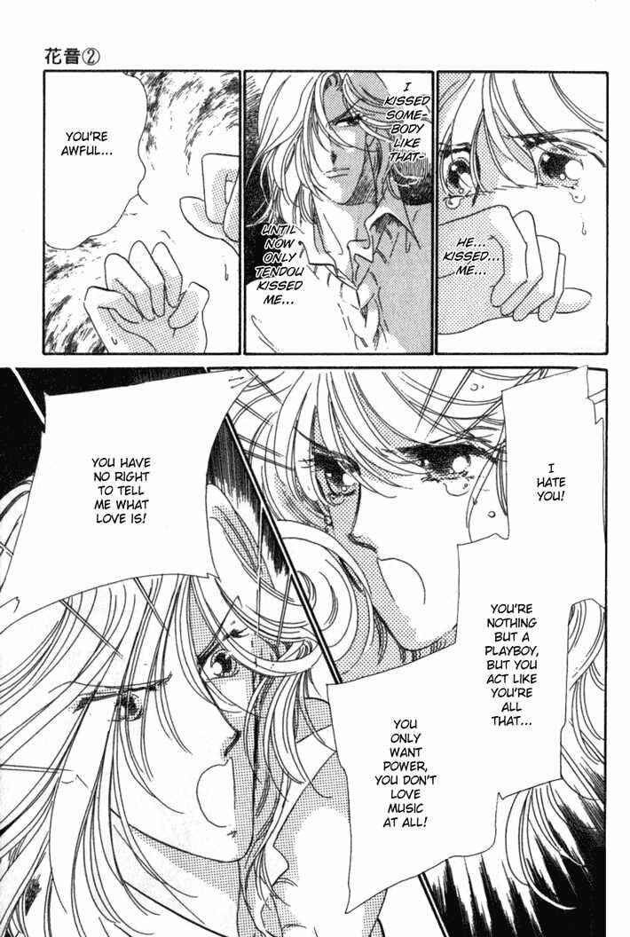 Page 57 Chapter 4 Kanon