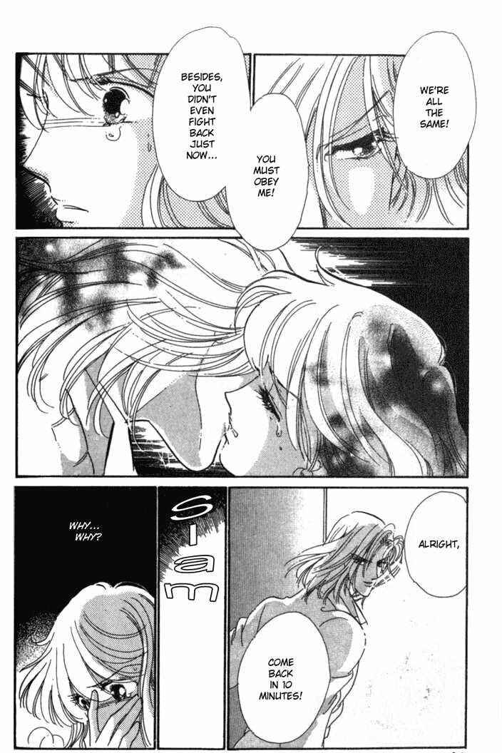 Page 60 Chapter 4 Kanon