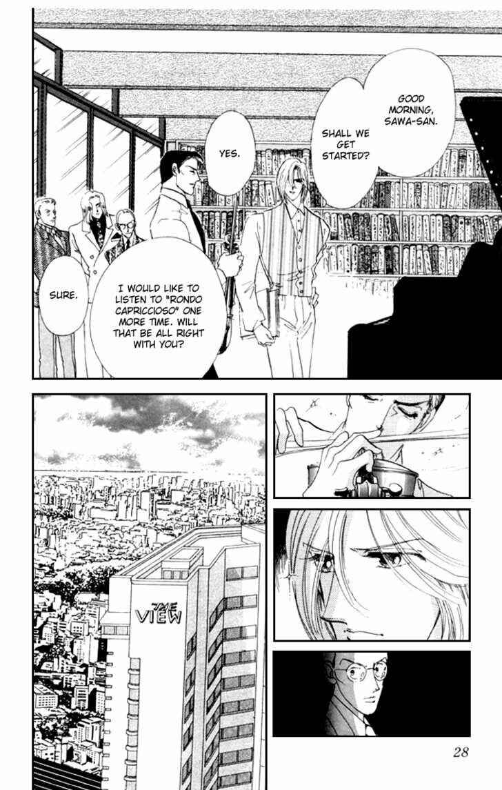 Page 15 Chapter 8 Kanon