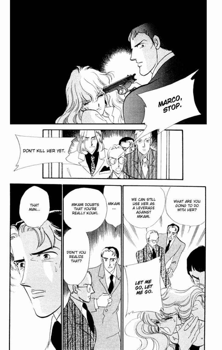Page 19 Chapter 8 Kanon