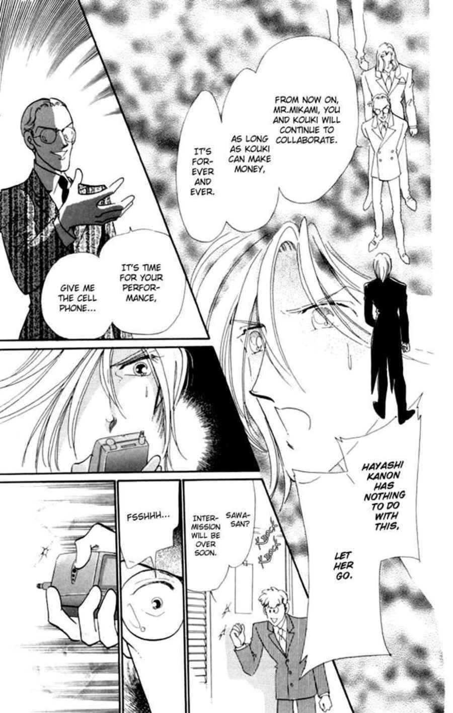 Page 28 Chapter 8 Kanon