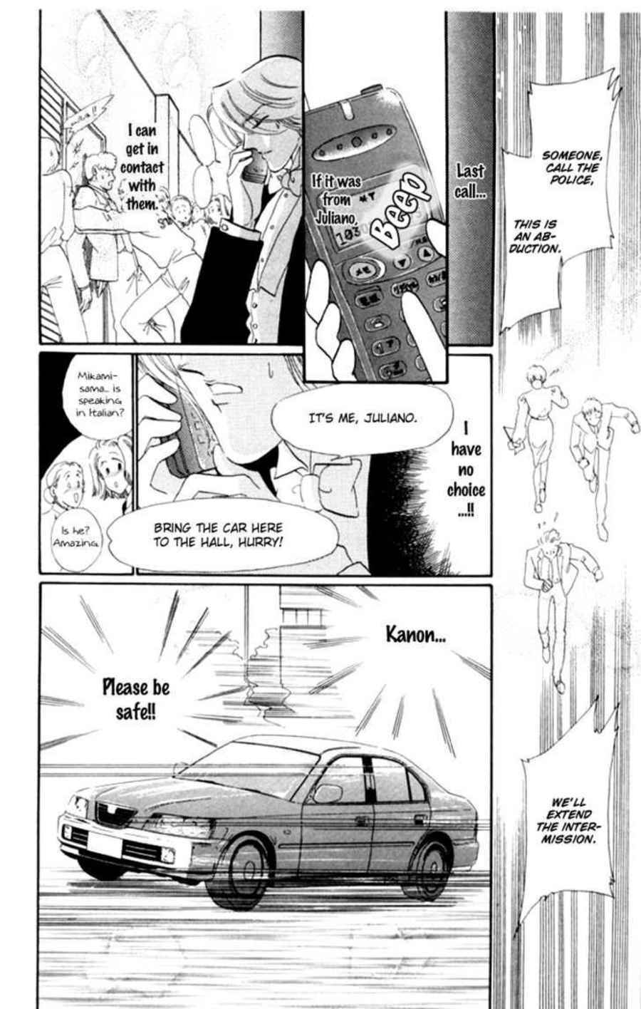 Page 31 Chapter 8 Kanon