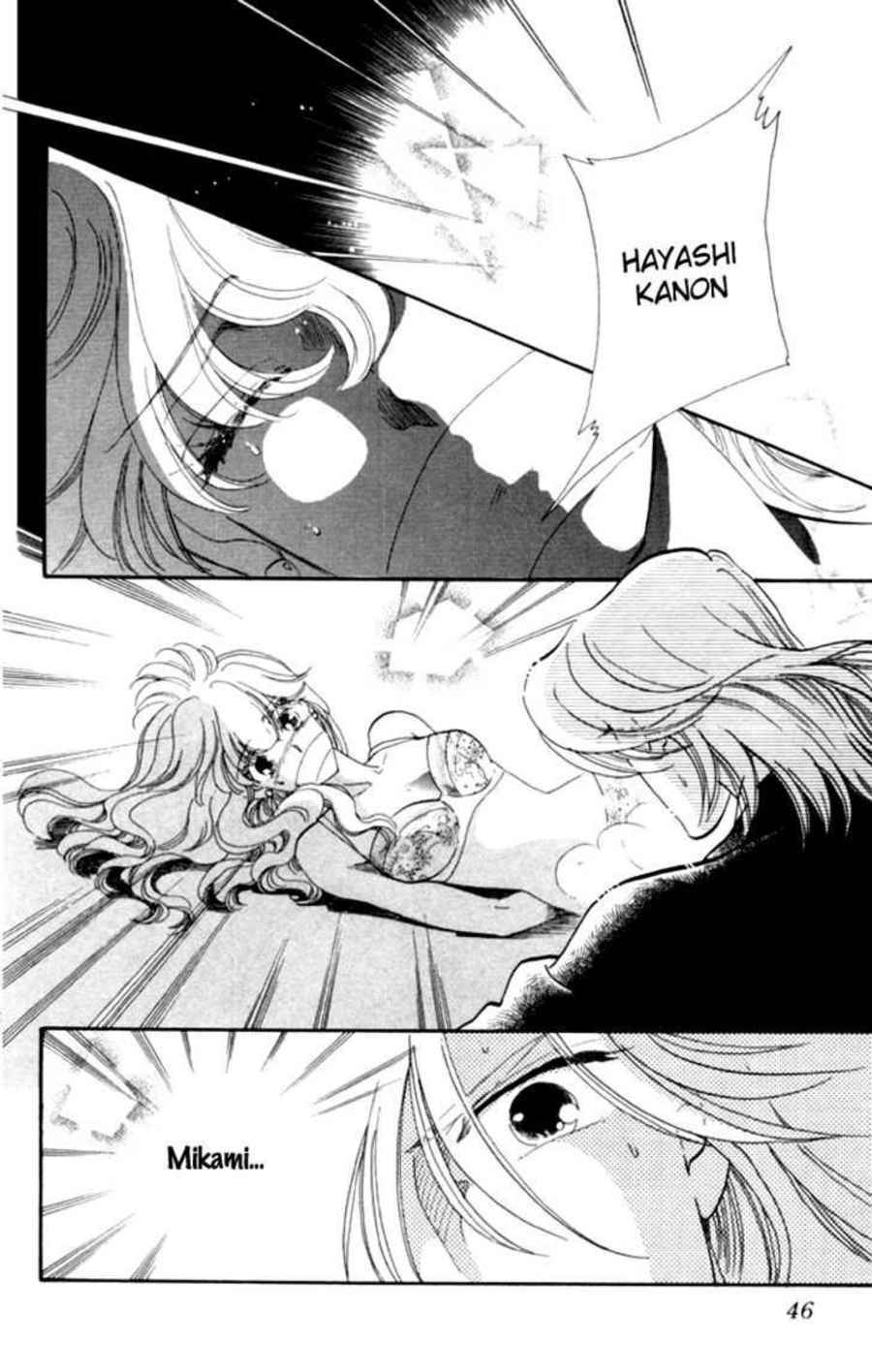 Page 33 Chapter 8 Kanon