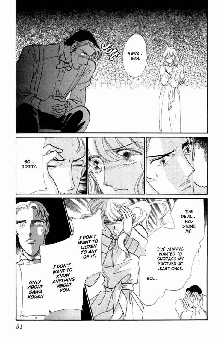 Page 38 Chapter 8 Kanon