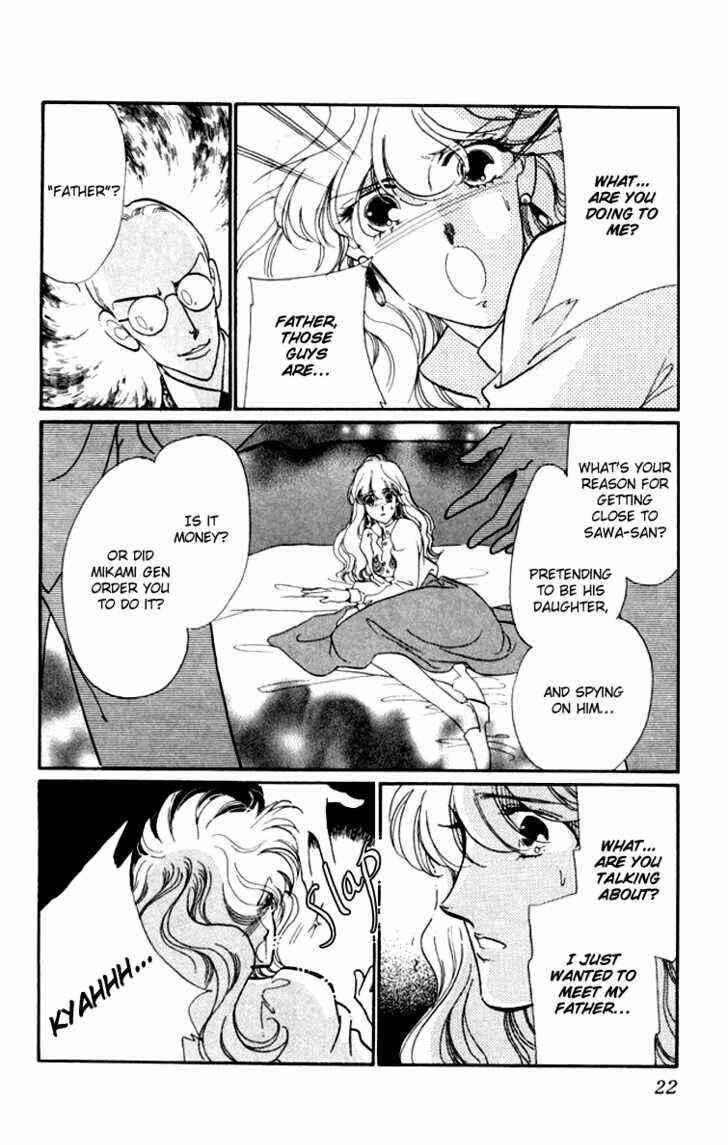 Page 9 Chapter 8 Kanon