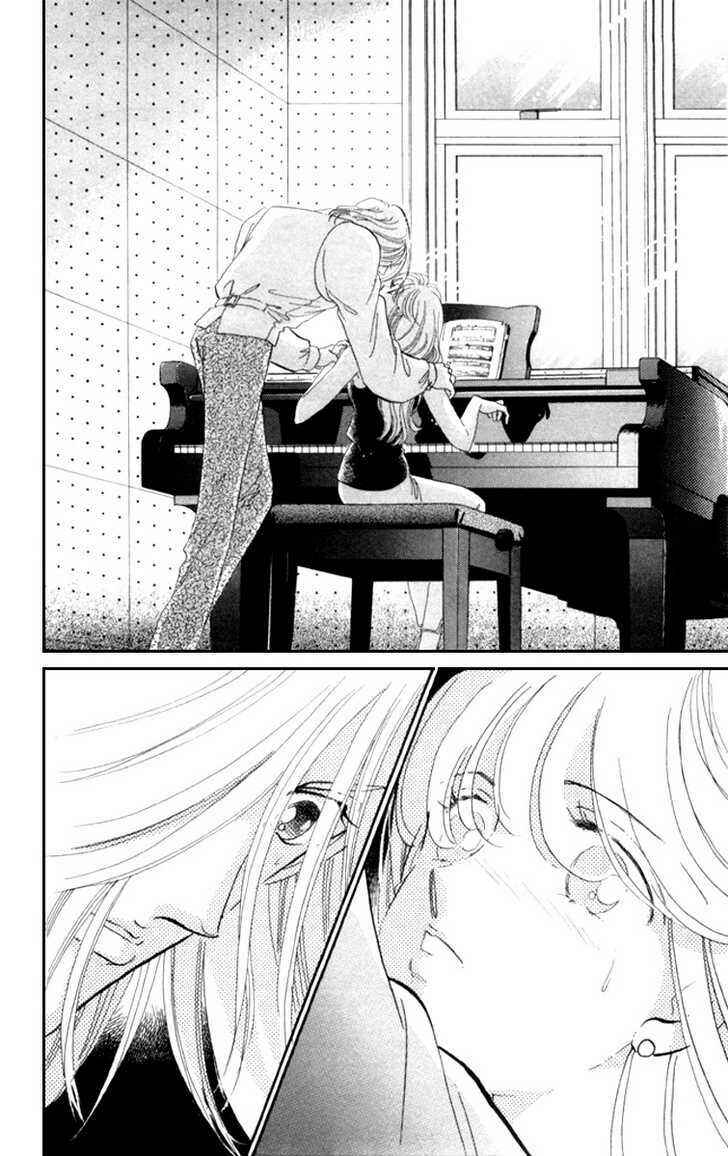 Page 17 Chapter 10 Kanon