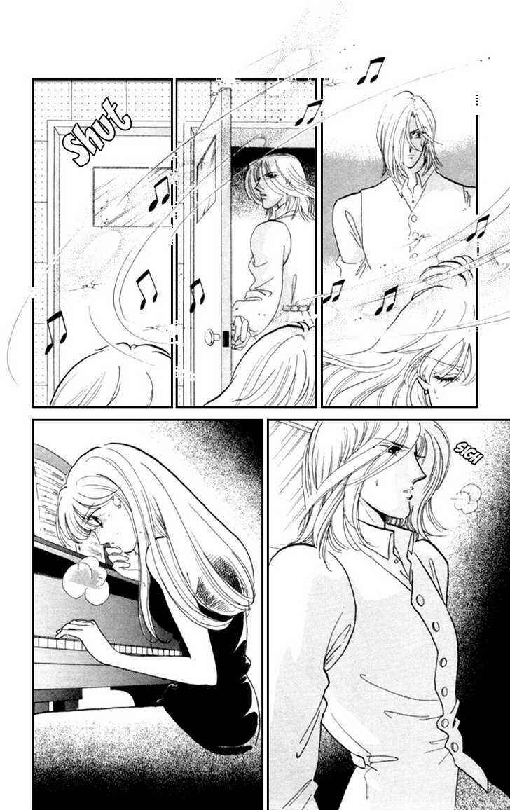 Page 19 Chapter 10 Kanon