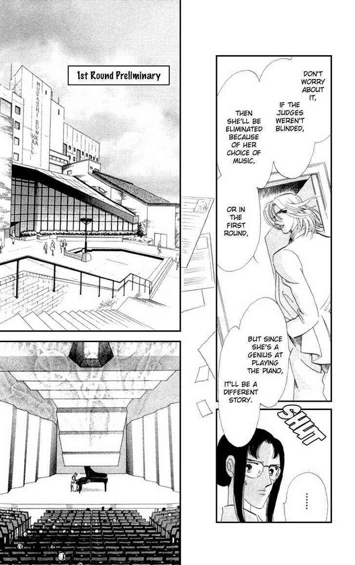 Page 22 Chapter 10 Kanon