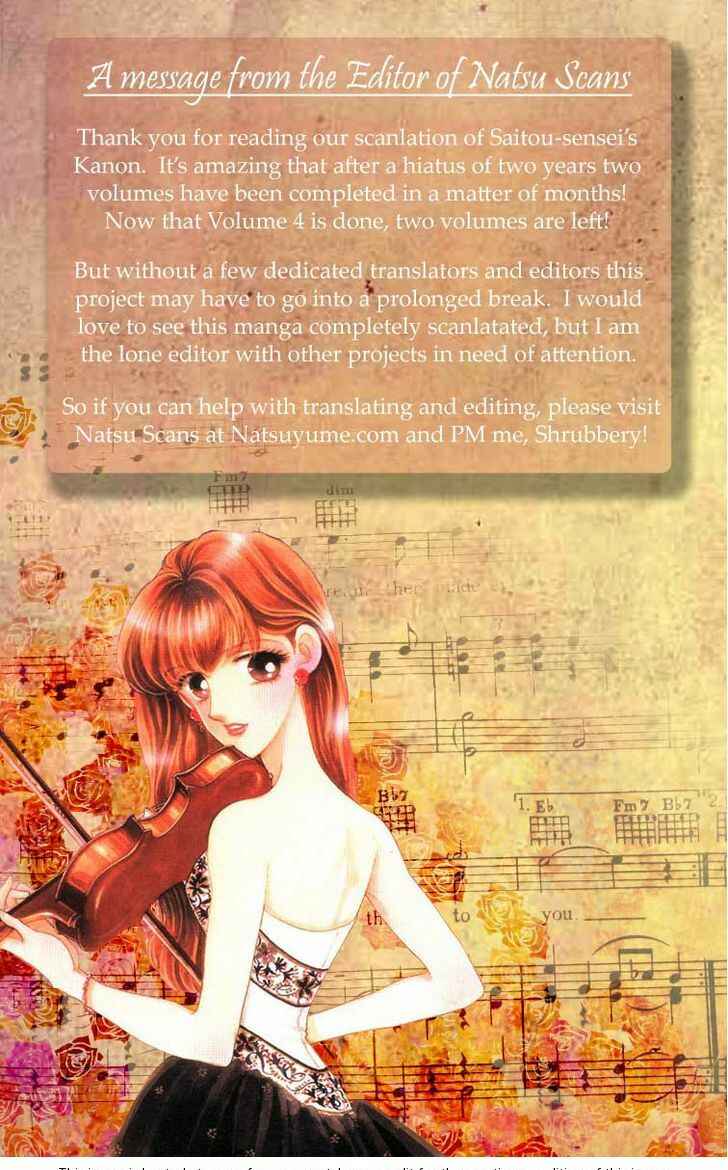 Page 1 Chapter 15 Kanon