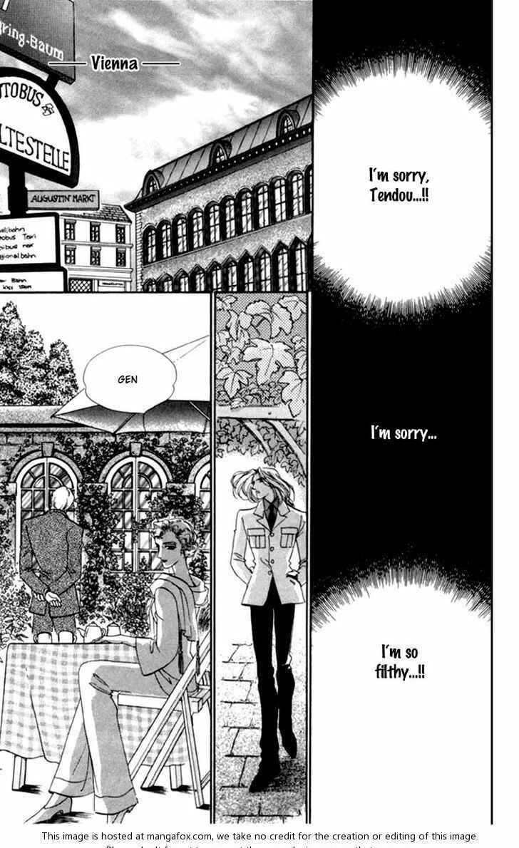 Page 19 Chapter 15 Kanon