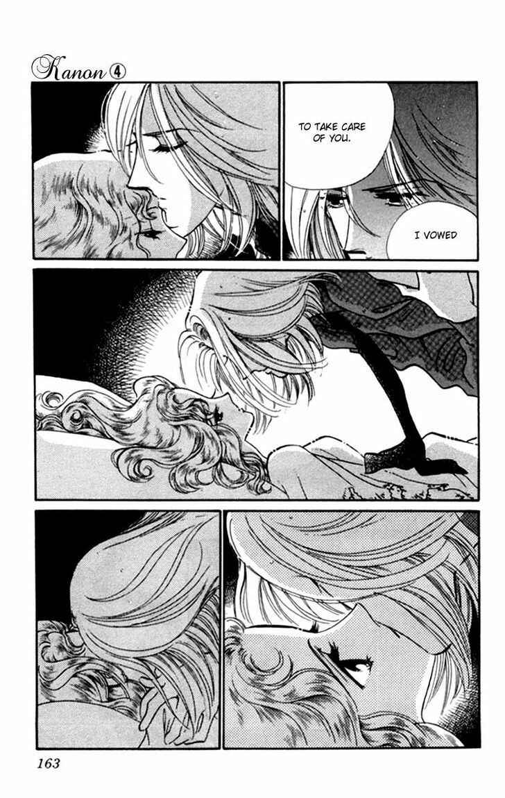 Page 29 Chapter 15 Kanon