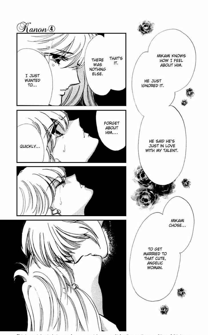Page 9 Chapter 15 Kanon