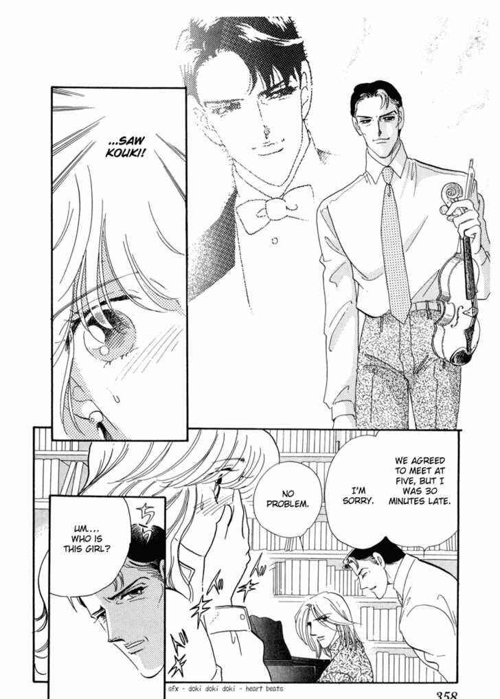Page 12 Chapter 7 Kanon