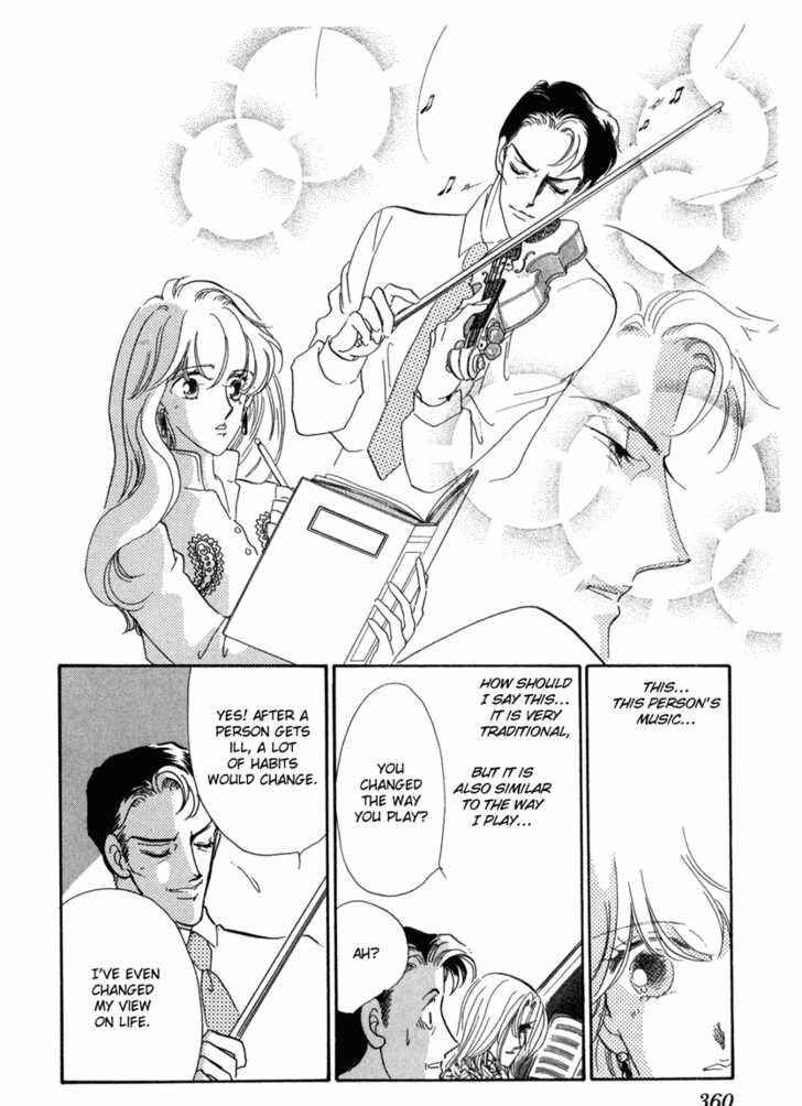 Page 14 Chapter 7 Kanon