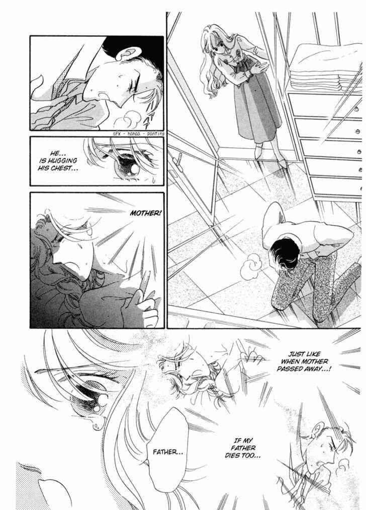 Page 16 Chapter 7 Kanon