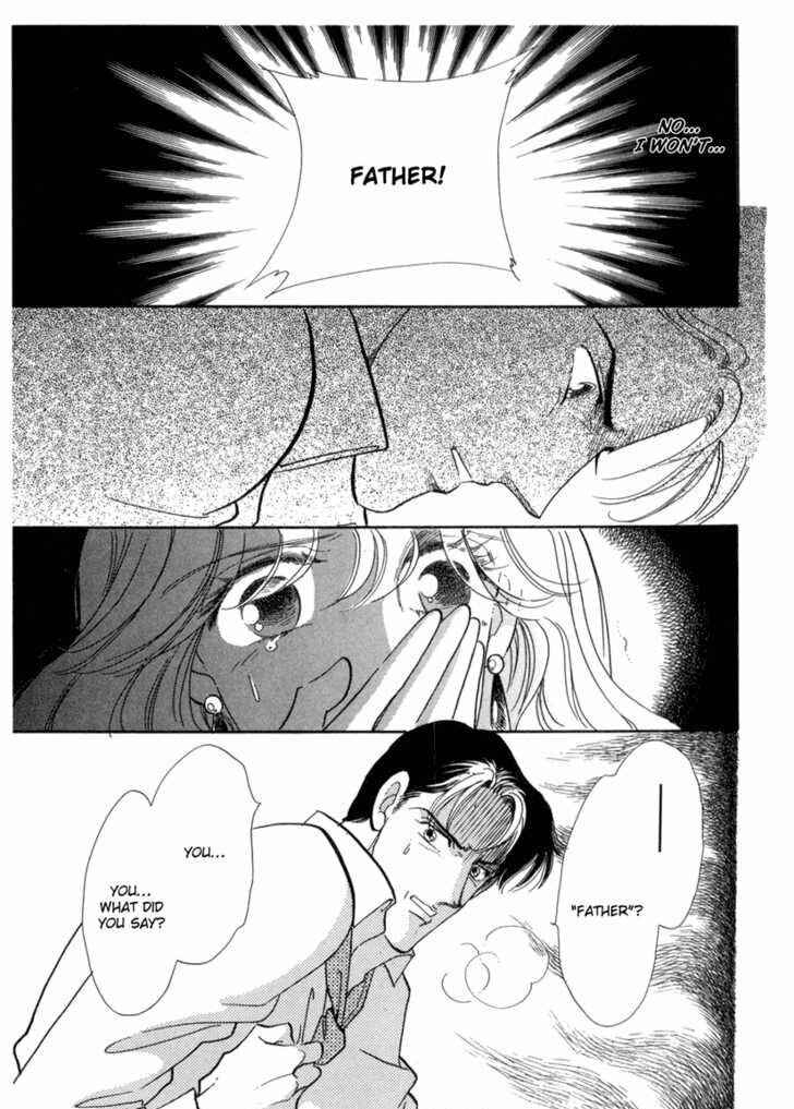 Page 17 Chapter 7 Kanon