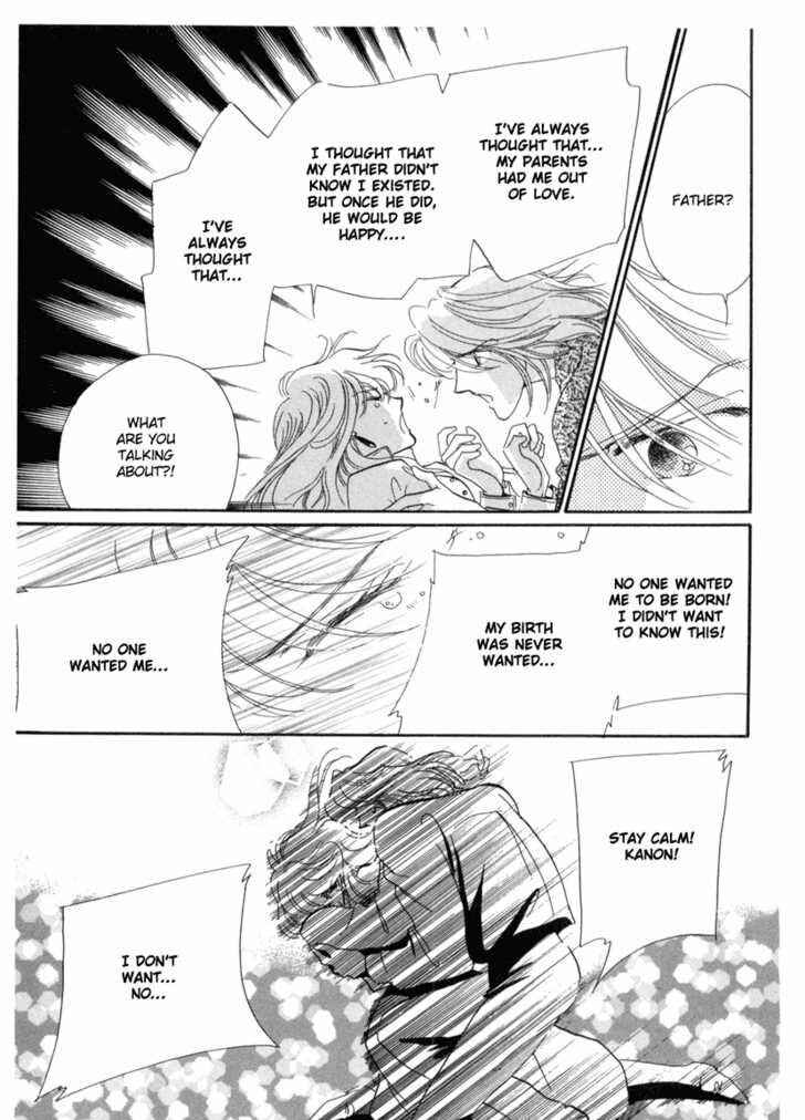 Page 25 Chapter 7 Kanon