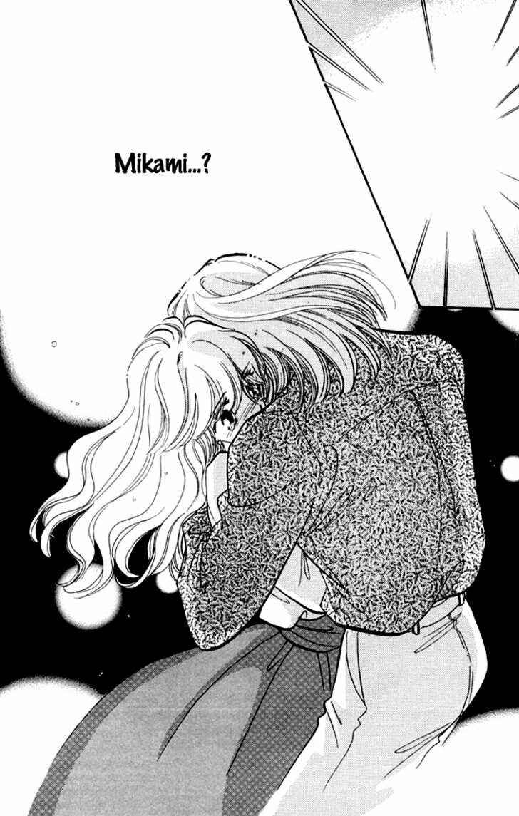 Page 34 Chapter 7 Kanon
