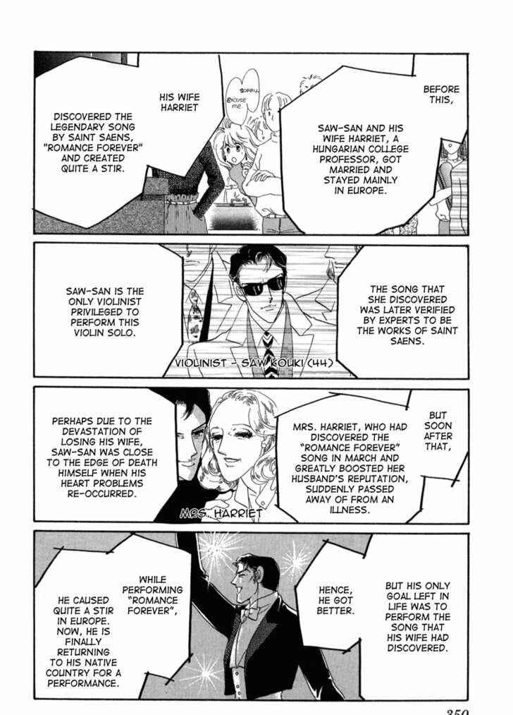 Page 4 Chapter 7 Kanon
