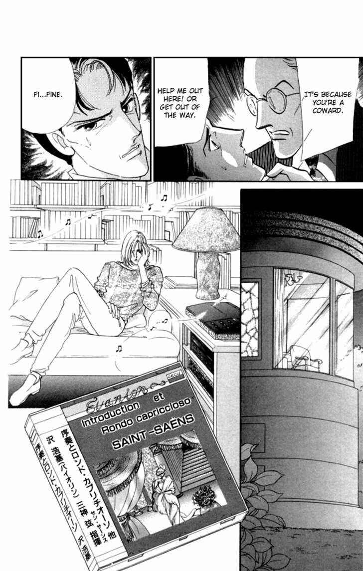 Page 40 Chapter 7 Kanon