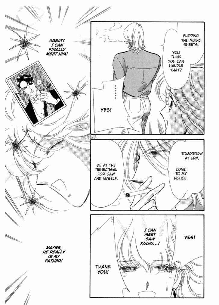 Page 9 Chapter 7 Kanon