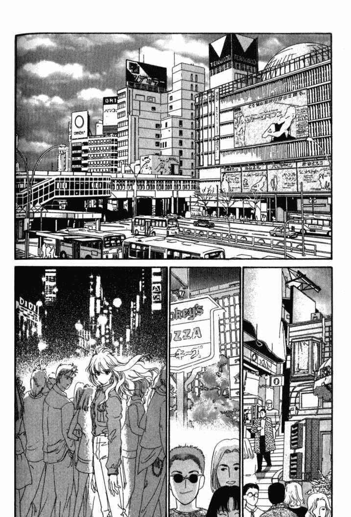 Page 10 Chapter 5 Kanon