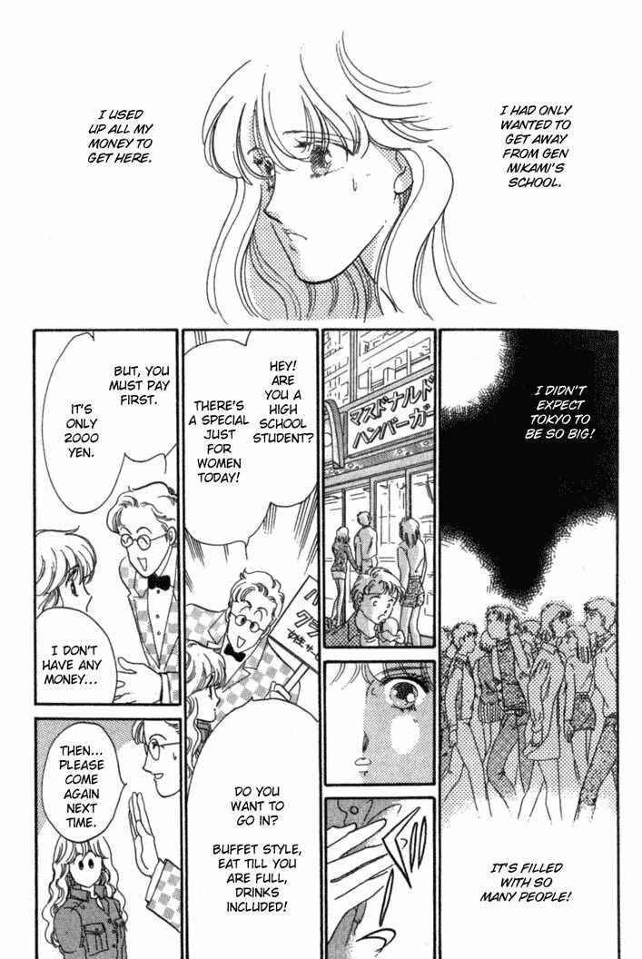 Page 11 Chapter 5 Kanon