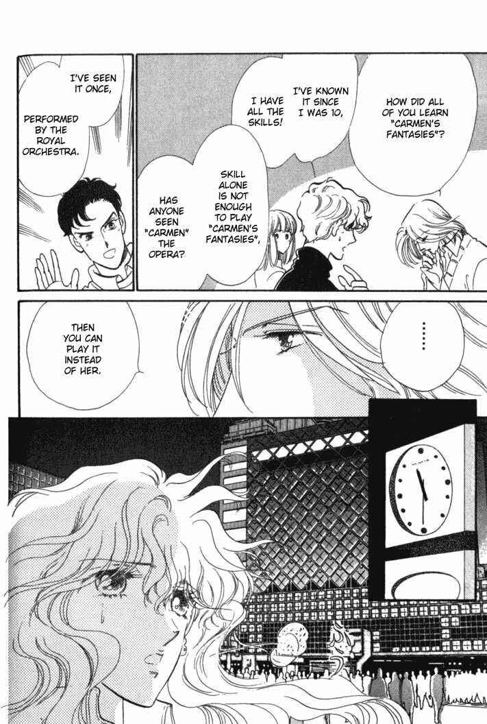Page 14 Chapter 5 Kanon