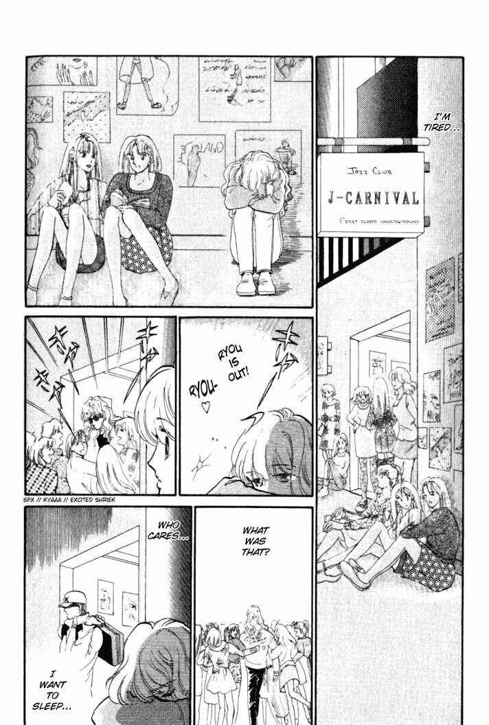 Page 16 Chapter 5 Kanon