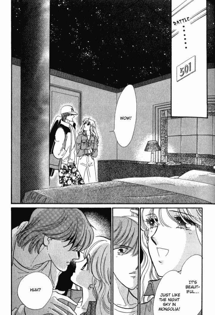 Page 21 Chapter 5 Kanon