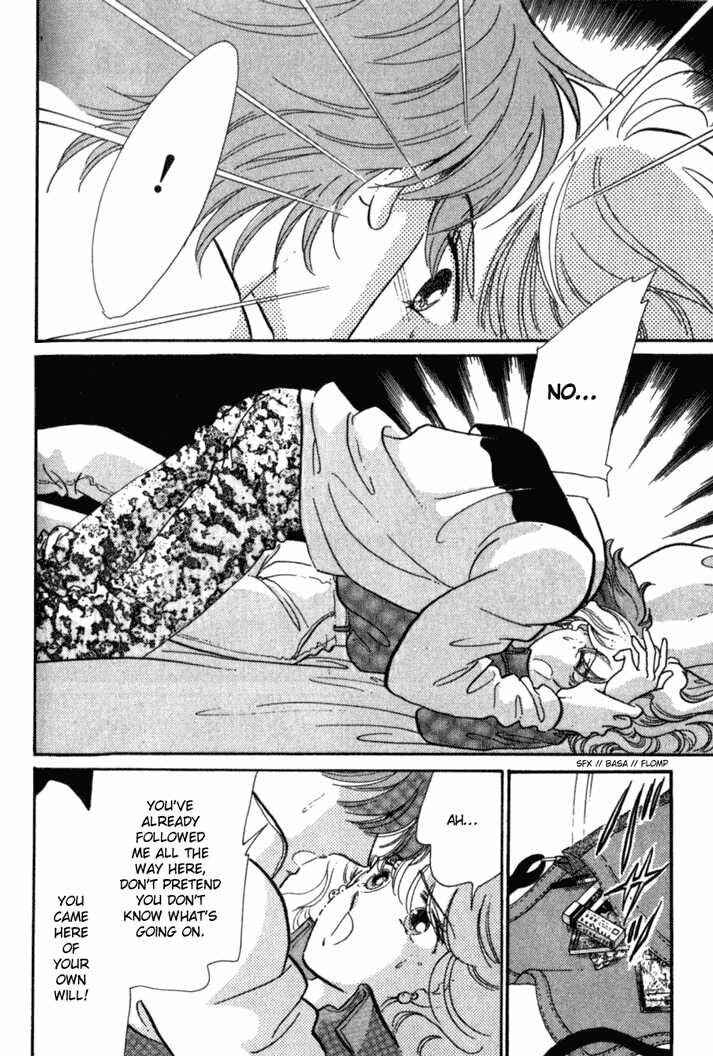 Page 22 Chapter 5 Kanon